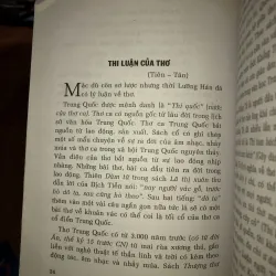 Hình thức cổ thi Trung Quốc - PGS. Hồ Sĩ Hiệp 1018618