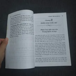 Lý giải những Giấc mơ - Ngô Nguyên Tông - Nguyễn Đặng Thùy An (biên dịch) 682154