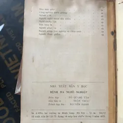 Bệnh da nghề nghiệp 622690