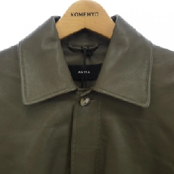 Áo khoác da ARMA - Hàng hiệu Authentic 890509