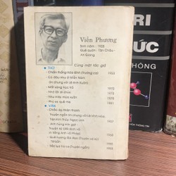 Quê Hương Địa Đạo- Viễn Phương 194733