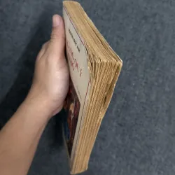 Thằng quỷ nhỏ (Bản in đầu) - Nguyễn Nhật Ánh 791333