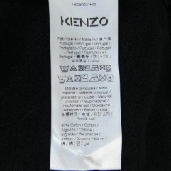 KENZO Sweat - Hàng hiệu Authentic 891935
