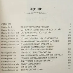 Tào Tháo (Tào Trọng Hoài) 588757