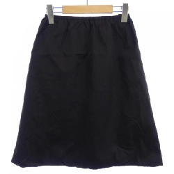 【Mã giảm giá】Váy PRADA 654530