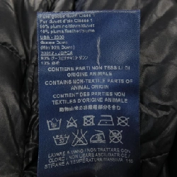 【Mã giảm giá】Áo khoác lông vũ Herno 642306