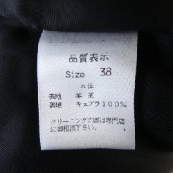 Chân váy HYALINES - Hàng hiệu Authentic 814896