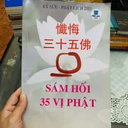 Sám hối 35 vị Phật