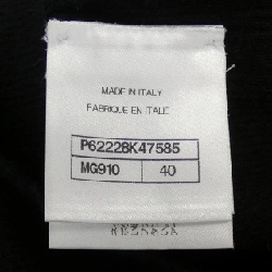 【Mã giảm giá】Chanel CHANEL Áo len 643350