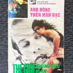 Thế giới những điều bí ẩn (Số 15 - 1993)