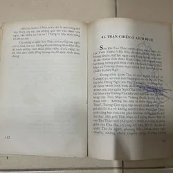 Những câu truyện trí tuệ  (c47) 740488