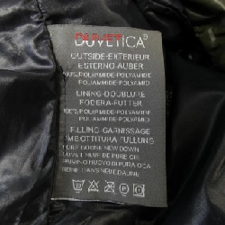 Áo khoác lông vũ DUVETICA KAPPA - Hàng hiệu Chính hãng 814891