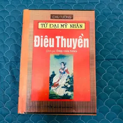 Điêu Thuyền - Chu Tường#HATRA