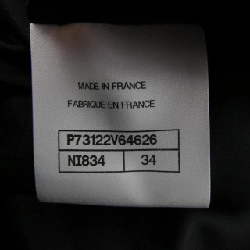 【Mã giảm giá】Chanel CHANEL Váy 653506