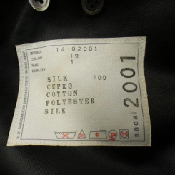 【Mã giảm giá】SACAI váy 647976