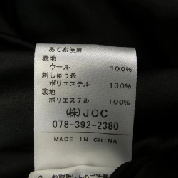 Chesty 22M401 áo khoác 630440