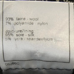 CHANEL P09714V05906 97A Áo khoác - Hàng hiệu Chính hãng 813149