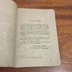 II Văn Học Nước Ngoài: Xa Mạc Tư Khoa (Tập 1) - VAXILI, AGIAIÉP - 1981 503145