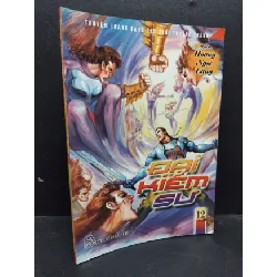 [Phiên Chợ Sách Cũ] Đại kiếm sư tập 12 truyện màu 2303 424221