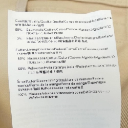 Áo khoác BOSS - Hàng hiệu Authentic 898665