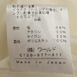 Áo khoác INDIVI - Hàng hiệu Authentic 826614