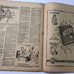 BÁO TIỀN PHONG NĂM 1971  749488