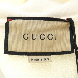 Áo khoác GUCCI - Hàng hiệu Authentic 897773