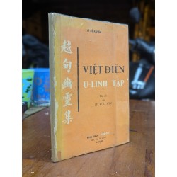 VIỆT ĐIỆN U LINH TẬP - LÝ TẾ XUYÊN ( BẢN DỊCH LÊ HỮU MỤC ) 191567