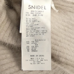 Snidel Ensemble - Hàng hiệu Authentic 817089