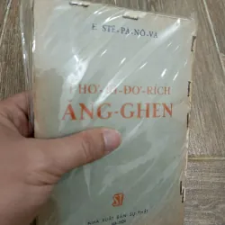 Ăng - ghen (Tiểu sử và quá trình hoạt động)