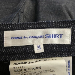 Áo sơ mi COMME des GARCONS SHIRT S11112 - Quần jeans hàng hiệu Authentic 896711