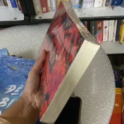 Hội chứng E 572504