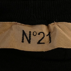 N°21 Nút - Hàng hiệu Authentic 774728