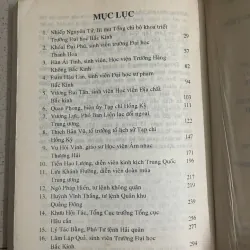 Mười Năm Đại Cách Mạng Văn Hóa Trung Quốc – Tập 2 994131