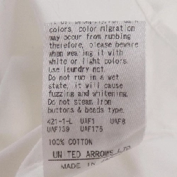 Áo sơ mi UNITED ARROWS - Hàng hiệu Authentic 895369
