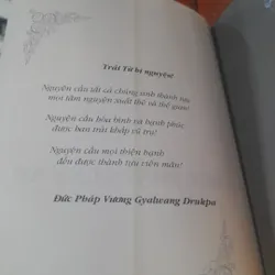 ĐỨC PHẬT QUAN ÂM - Thần lực Đại bi gia trì 731276