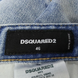 Quần jeans DSQUARED2 S74LB1171 - Hàng hiệu Authentic 886566