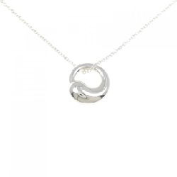 Dây chuyền Tiffany Eternal Circle - Hàng hiệu Authentic