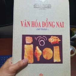 Văn hoá Đồng Nai 1017605