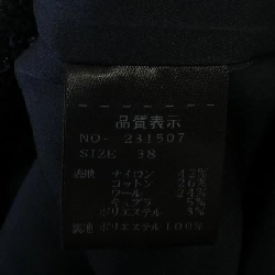 Strasburgo STRASBURGO Váy - Hàng hiệu Chính hãng 816867