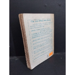 Lỗi lầm bé bỏng mới 90% bẩn bìa, ố 1993 HCM1001 Kiều Thị Kim Loan VĂN HỌC 918269