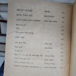 Thơ Hàn Mặc Tử  550904