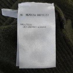 THOM BROWNE MKA001A Áo len - Hàng hiệu Chính hãng 816688