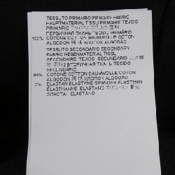 Áo khoác MM6 S52GU023S25337 - Hàng hiệu Authentic 775133