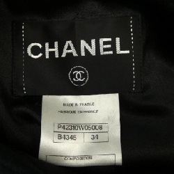 【Mã giảm giá】Áo khoác duffle CHANEL 641158