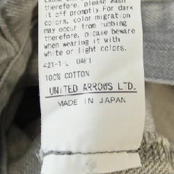 Đồ hiệu DRAWER 6514-299-1478 Jeans - Hàng hiệu Authentic 815806