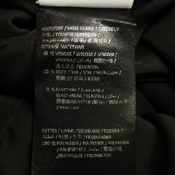 Chân váy DOROTHEE SCHUMACHER - Hàng hiệu Authentic 817755