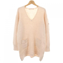 Mademoiselle Non Non - Hàng hiệu Authentic