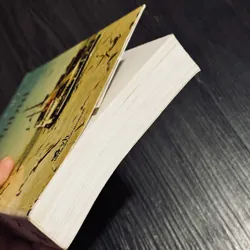 Istanbul - Orhan Pamuk 714971