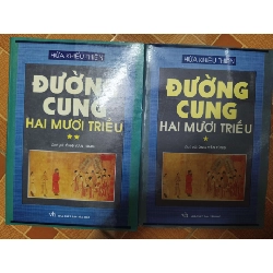 Đường cung hai mươi triều - 2011 - 1623 trang - VĂN HỌC - SLSCTQTTHSLSCTANTQ3112-194 Rebooks.vn